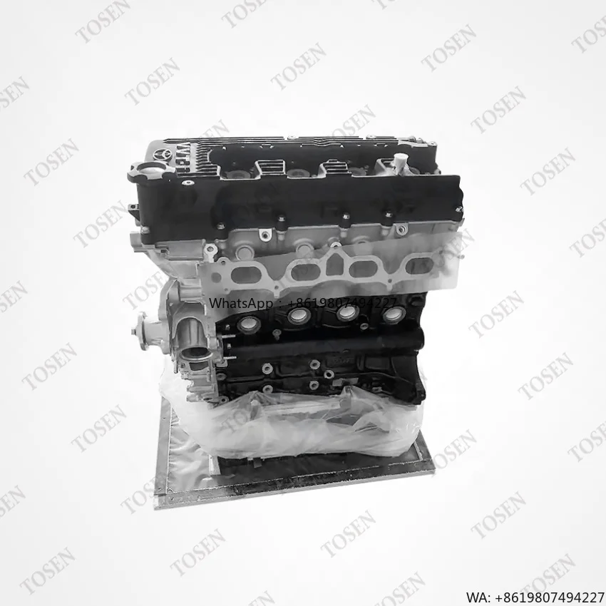 New Motor 1tr-Fe Engine Assembly Long Block for Platform Chassis Hilux VIII Pickup Regiusace Box
New Motor 1tr-Fe Engine Assembly Long Block for Platform Chassis Hilux VIII Pickup Regiusace Box