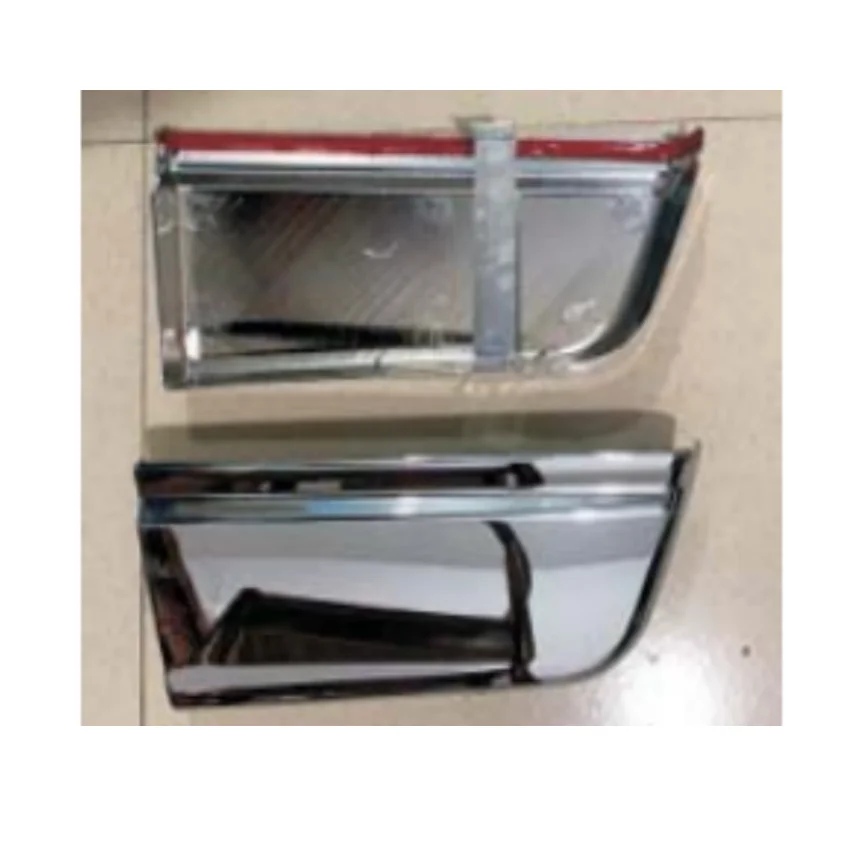 НИЖНЯЯ НАКЛАДНАЯ ПАНЕЛЬ ПЕДАЛА ДЛЯ ISUZU ELF NKR NQR 600P NPR N-SERIES ГРУЗОВИК ХРОМИРОВАННЫЕ ЧАСТИ КОДОВЫ
НИЖНЯЯ НАКЛАДНАЯ ПАНЕЛЬ ПЕДАЛА ДЛЯ ISUZU ELF NKR NQR 600P NPR N-SERIES ГРУЗОВИК ХРОМИРОВАННЫЕ ЧАСТИ КОДОВЫ