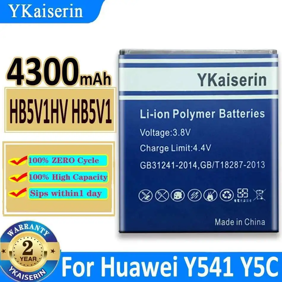 Battery HB5V1HV HB5V1 4300mAh For Huawei Honor Bee Y541 Y5C Y541 Y300 Y300C Y541 Y500 Y511 T8833 U8833 W1-C00 T8833 U8833 G350
Battery HB5V1HV HB5V1 4300mAh For Huawei Honor Bee Y541 Y5C Y541 Y300 Y300C Y541 Y500 Y511 T8833 U8833 W1-C00 T8833 U8833 G350
