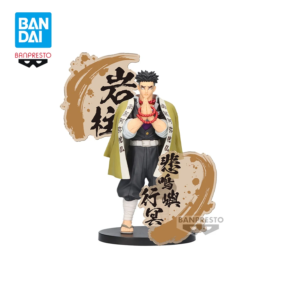 Оригинальные фигурки, ПВХ фигурки героев мультфильма BANDAI Banpresto Demon Slayer Himejima Gyomei, модели игрушек
Оригинальные фигурки, ПВХ фигурки героев мультфильма BANDAI Banpresto Demon Slayer Himejima Gyomei, модели игрушек