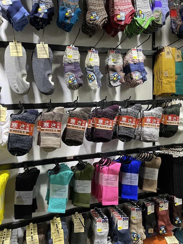 Warmth Doubled Wool Blend Thickened Knitted Color Woven Men's Autumn Winter Mid-calf Socks Comfortable Breathable Casual
Warmth Doubled Wool Blend Thickened Knitted Color Woven Men's Autumn Winter Mid-calf Socks Comfortable Breathable Casual