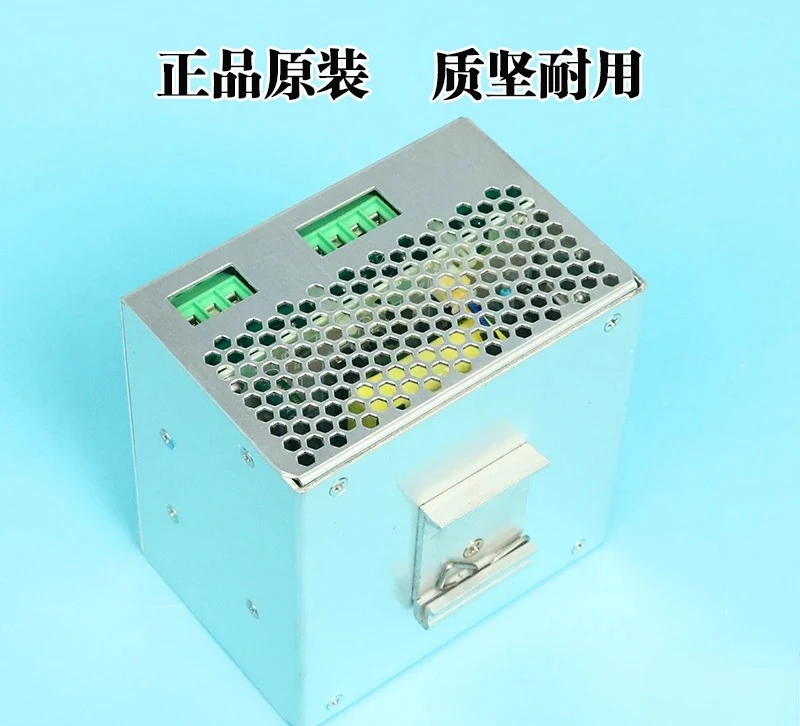 Elevator Network Power Box
Elevator Network Power Box