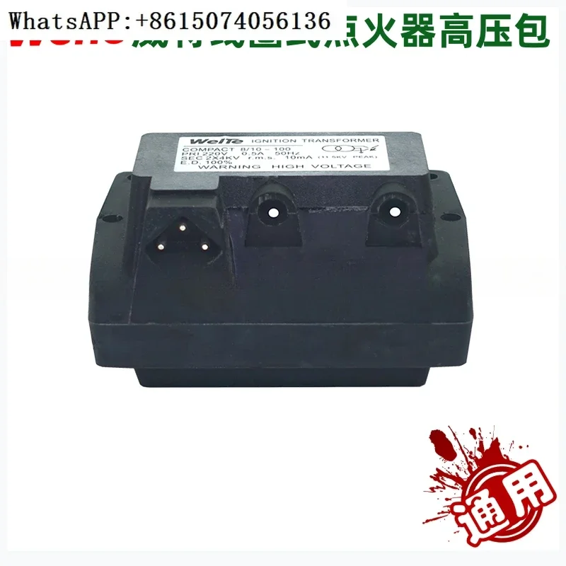 Combustion engine accessories Igniter Witte durable coil type high-voltage package universal FIAD2 * 4/2 * 5/8KV
Combustion engine accessories Igniter Witte durable coil type high-voltage package universal FIAD2 * 4/2 * 5/8KV