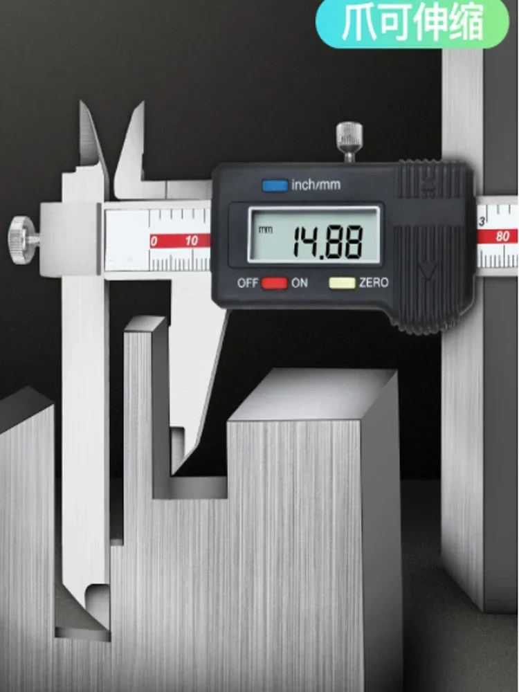 2025/150MM Metric Imperial Telescopic Jaw Digital Display Caliper Shaped Outer Arc Radius Caliper Single Point Digital caliber
2025/150MM Metric Imperial Telescopic Jaw Digital Display Caliper Shaped Outer Arc Radius Caliper Single Point Digital caliber
