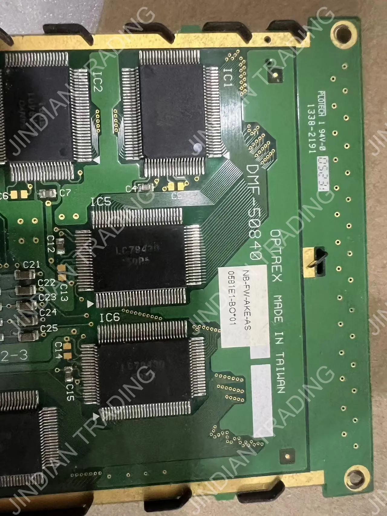 Tested intact Brand New DMF-50840 5.7" LCD Screen Display Panel
Tested intact Brand New DMF-50840 5.7" LCD Screen Display Panel