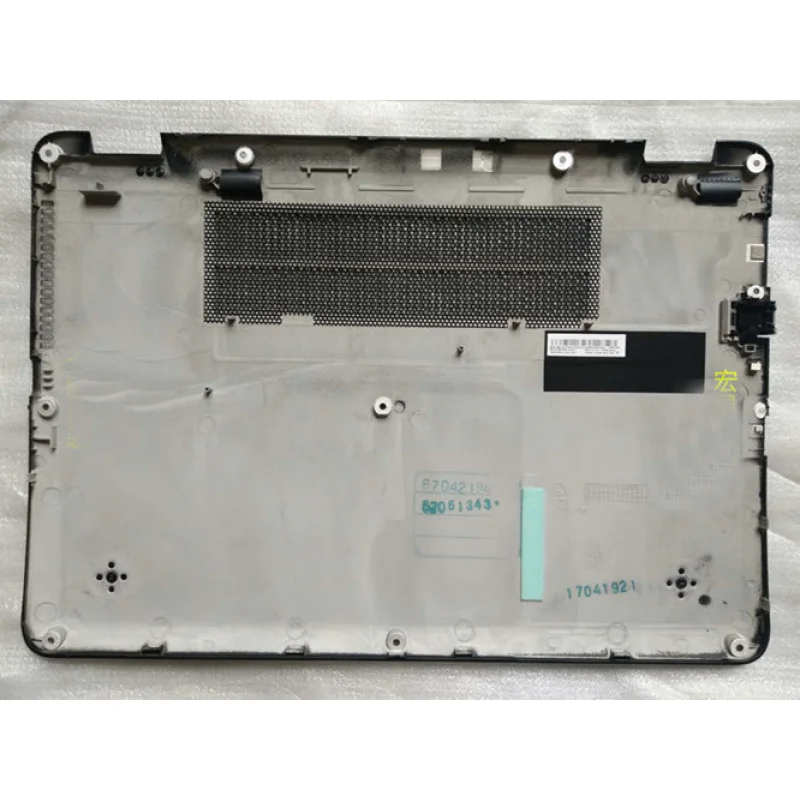 A+Genuine New HP EliteBook 840 G4 Low Bottom Base Case Cover 821162-001
A+Genuine New HP EliteBook 840 G4 Low Bottom Base Case Cover 821162-001
