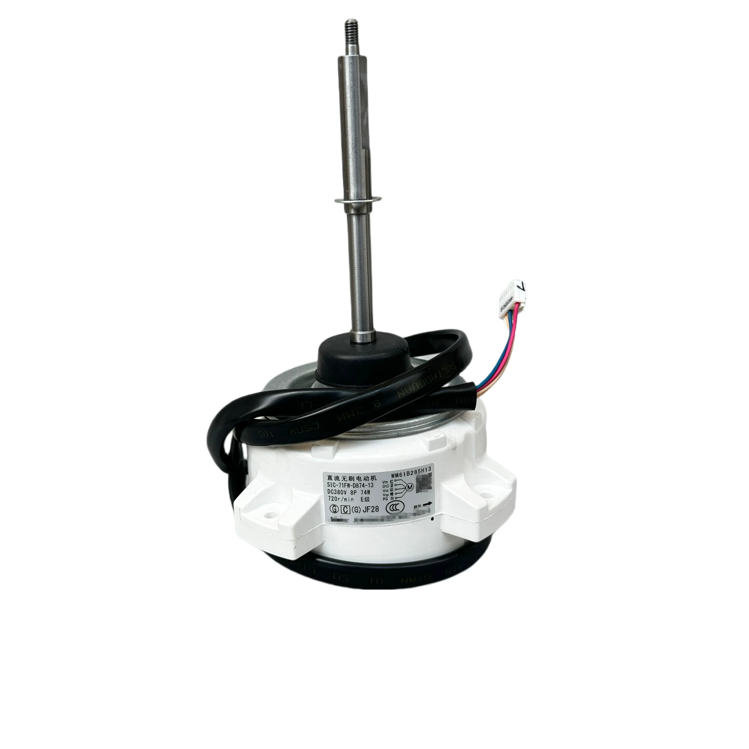 New For Air Conditioner SIC-71FW-D874-13 Fan Motor DC380V 8P 74W 720r/min Conditioning Parts
New For Air Conditioner SIC-71FW-D874-13 Fan Motor DC380V 8P 74W 720r/min Conditioning Parts