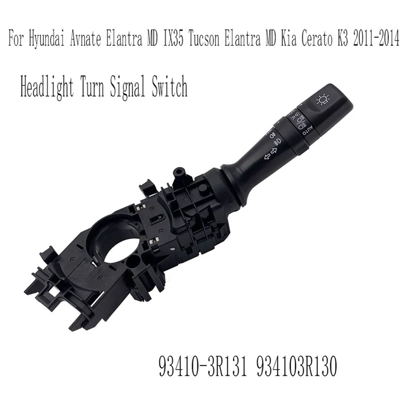 Переключатель указателей поворота фар для Hyundai Avante Elantra MD IX35 Tucson Elantra MD Kia Cerato K3 2011-2014 934103 R131
Переключатель указателей поворота фар для Hyundai Avante Elantra MD IX35 Tucson Elantra MD Kia Cerato K3 2011-2014 934103 R131