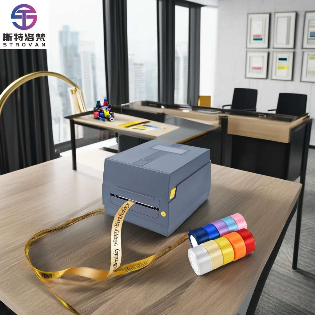 203dpi Logistics Ribbon Thermal Transfer 110mm Sticker Waybill Express Shipping Label Printer with Label Paper
203dpi Logistics Ribbon Thermal Transfer 110mm Sticker Waybill Express Shipping Label Printer with Label Paper