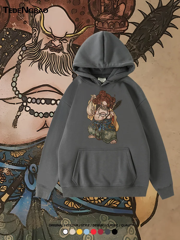 Men's Oversized Hoodie Sweatshirt Fleece Lined Casual Streetwear Printed Graphics Autumn Winter Comfortable Cotton Blend
Men's Oversized Hoodie Sweatshirt Fleece Lined Casual Streetwear Printed Graphics Autumn Winter Comfortable Cotton Blend