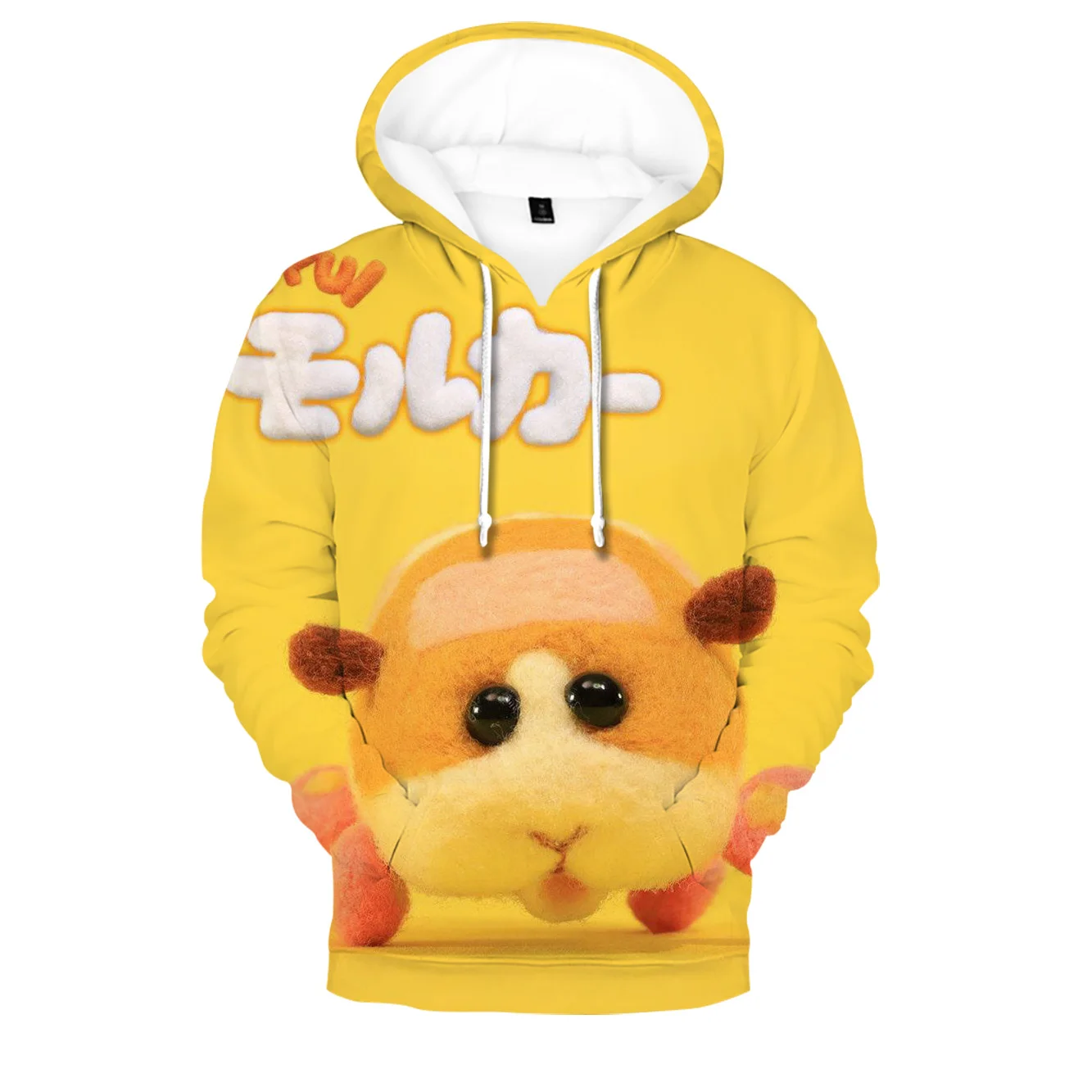 Hip Hop Popular Comfortable PUI PUI 3D print Hoodies Sweatshirts Men/Women Sweatshirt Adult/Child Casual Pullovers
Hip Hop Popular Comfortable PUI PUI 3D print Hoodies Sweatshirts Men/Women Sweatshirt Adult/Child Casual Pullovers