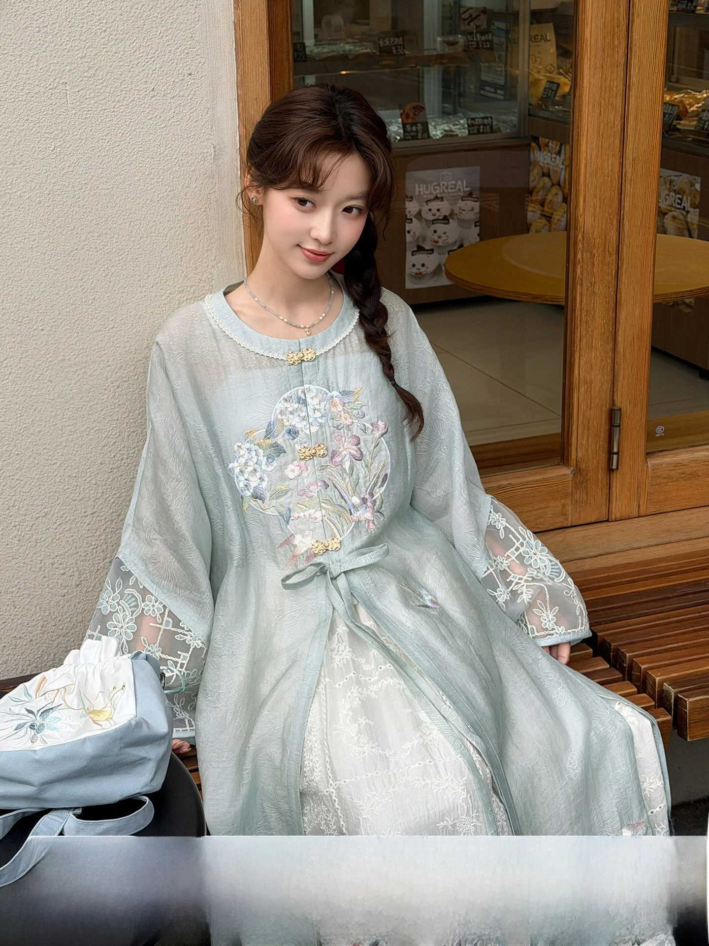 Thirteen Surplus Small Lotus Seed round Neck Embroidered Jacket Elastic Skirt Hanfu Set Women's Spring Fashion Traditional Ch...
Thirteen Surplus Small Lotus Seed round Neck Embroidered Jacket Elastic Skirt Hanfu Set Women's Spring Fashion Traditional Ch...