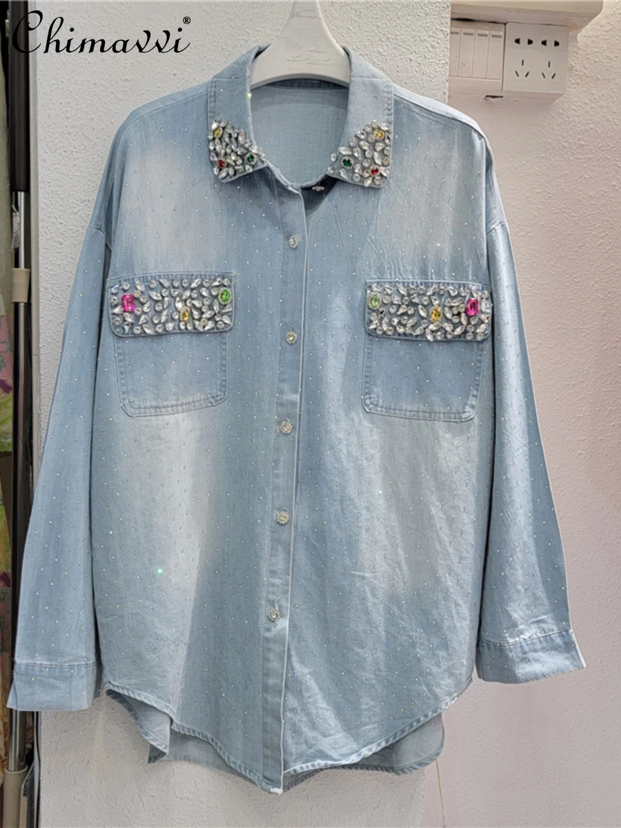 European Goods Heavy Hot Drilling Shirt for Women 2023 Autumn New Fashion Denim Top Handmade Beaded Slim-fit Blouse Tops
European Goods Heavy Hot Drilling Shirt for Women 2023 Autumn New Fashion Denim Top Handmade Beaded Slim-fit Blouse Tops