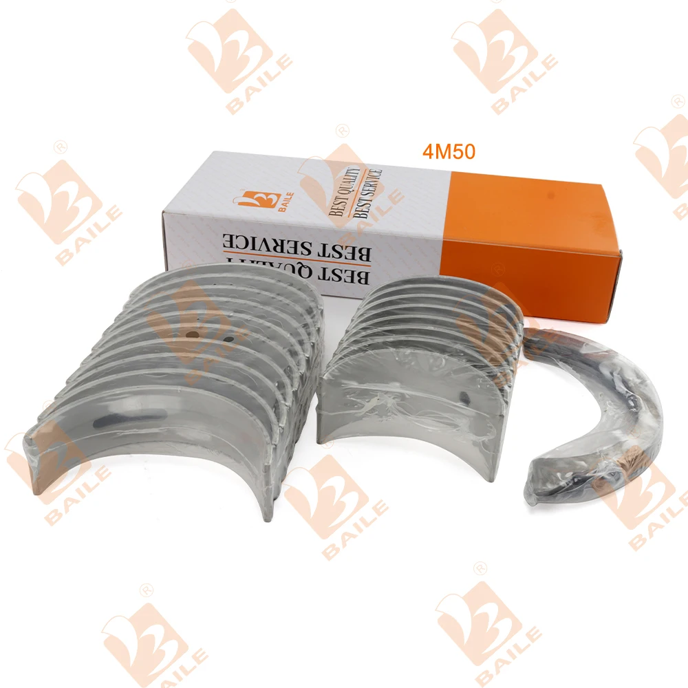 4M50 Crankshaft Main Bearing Con Rod Bearing For Mitsubishi Engine Forklift
4M50 Crankshaft Main Bearing Con Rod Bearing For Mitsubishi Engine Forklift