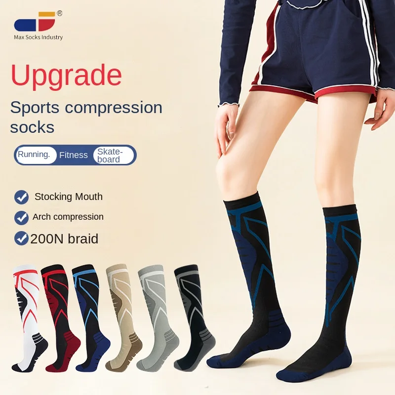 Носки для отдыха, спортивное спортивное платье для экипажа, профессиональное платье под давлением для мужчин и женщин, уличный бег, фитнес, компрессионное давление B8W6 
Носки для отдыха, спортивное спортивное платье для экипажа, профессиональное платье под давлением для мужчин и женщин, уличный бег, фитнес, компрессионное давление B8W6