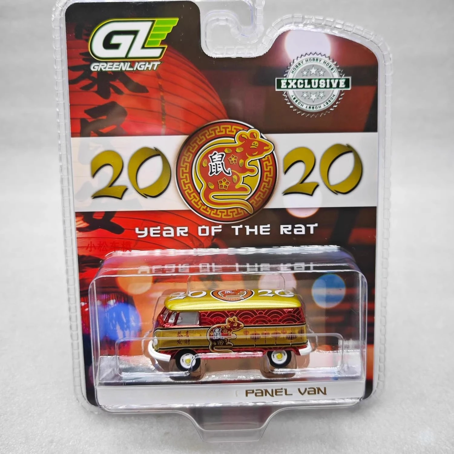 1:64 2020 Panel Van High Simulation Diecast Metal Alloy Model Car Toys For Childrens Gift Collection
1:64 2020 Panel Van High Simulation Diecast Metal Alloy Model Car Toys For Childrens Gift Collection