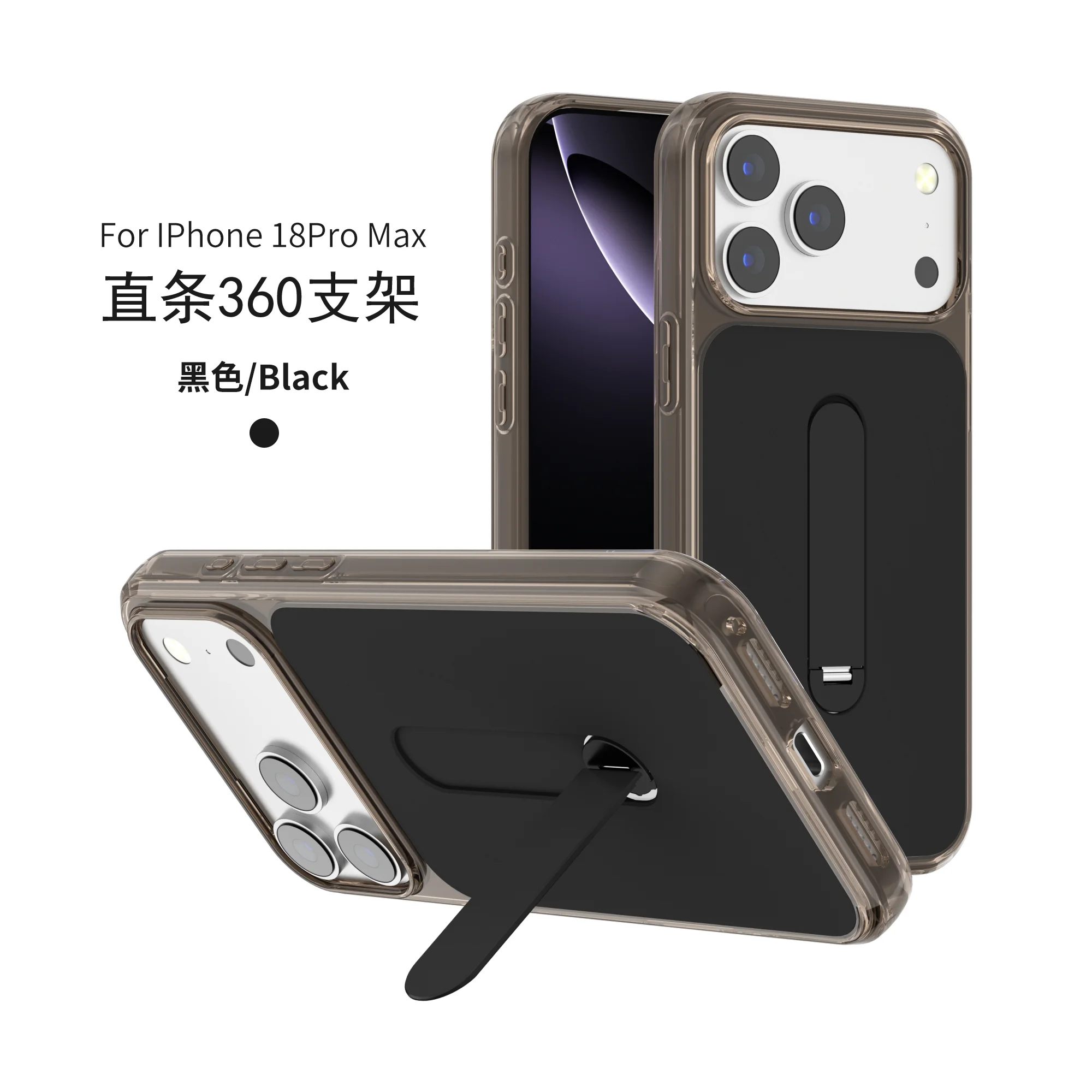 360° Metal Straight Bracket Magnetic For Magsafe For iPhone 18 17 Air 16 Plus 15 Pro Max Soft Sided Hard Back Shockproof Cover
360° Metal Straight Bracket Magnetic For Magsafe For iPhone 18 17 Air 16 Plus 15 Pro Max Soft Sided Hard Back Shockproof Cover