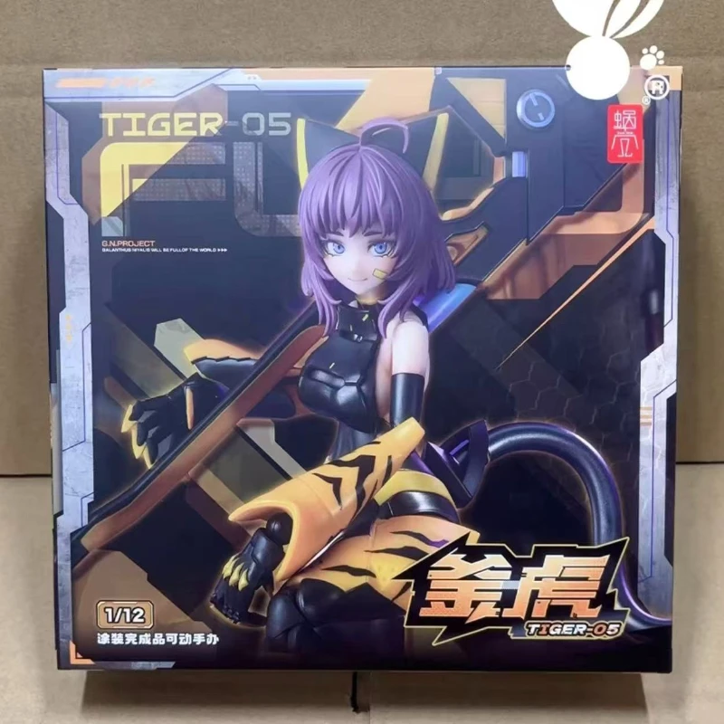 In Stock Snail Shell TIGER-05 Tiger girl Movability Model Toys 1/12 Beautiful Girl Model G.N.PROJECT
In Stock Snail Shell TIGER-05 Tiger girl Movability Model Toys 1/12 Beautiful Girl Model G.N.PROJECT