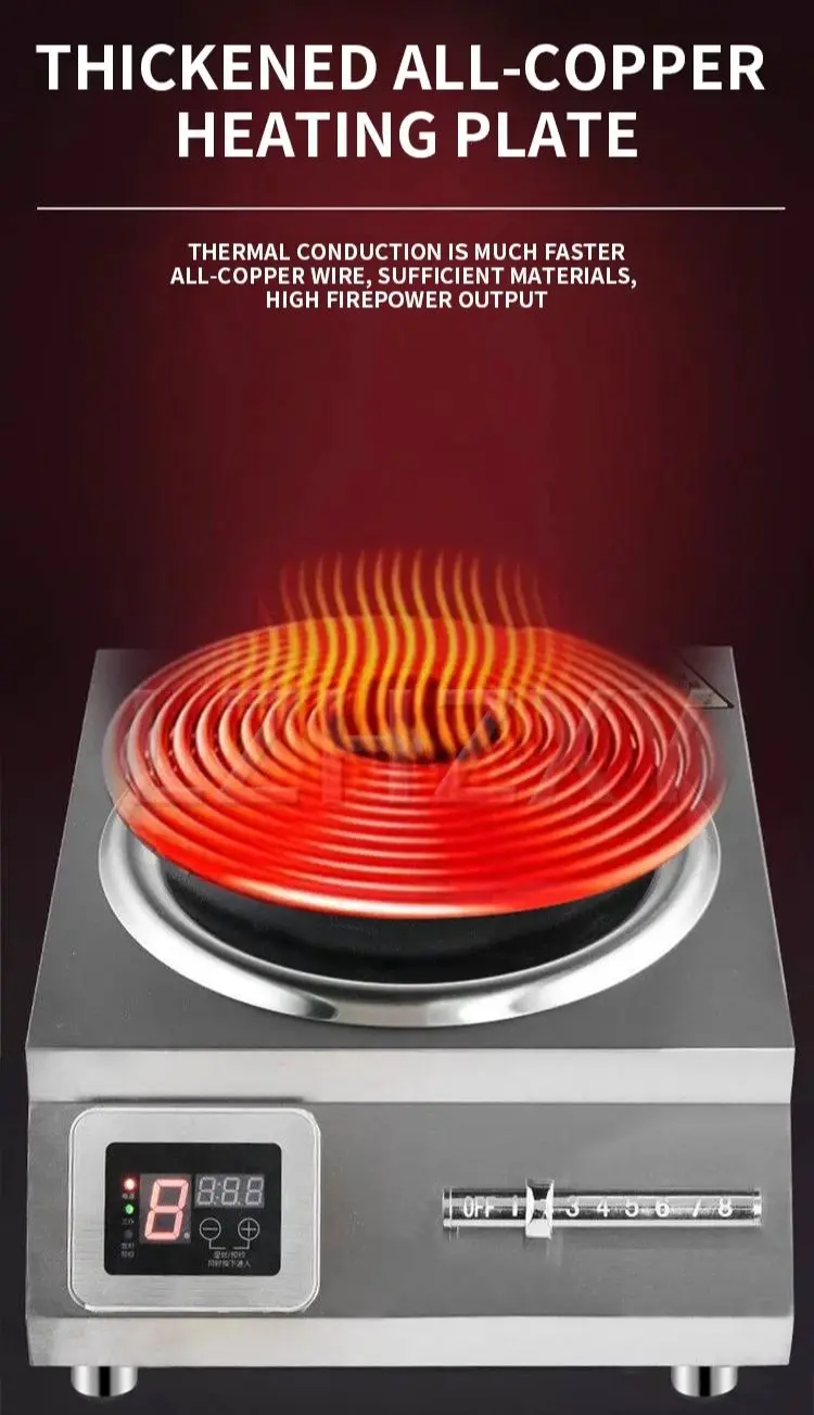 5000W/6000W High-power commercial induction cooker, Concave surface, high-power adjustment, A must-have for restaurants
5000W/6000W High-power commercial induction cooker, Concave surface, high-power adjustment, A must-have for restaurants