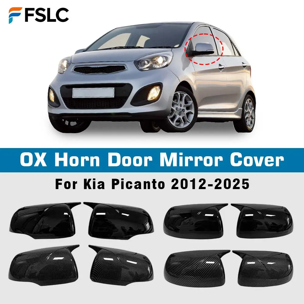 OX Horn дверное зеркало для Kia Picanto Mroning 2012-2025, глянцевое черное углеродное волокно, аксессуары для заднего вида, украшение
OX Horn дверное зеркало для Kia Picanto Mroning 2012-2025, глянцевое черное углеродное волокно, аксессуары для заднего вида, украшение