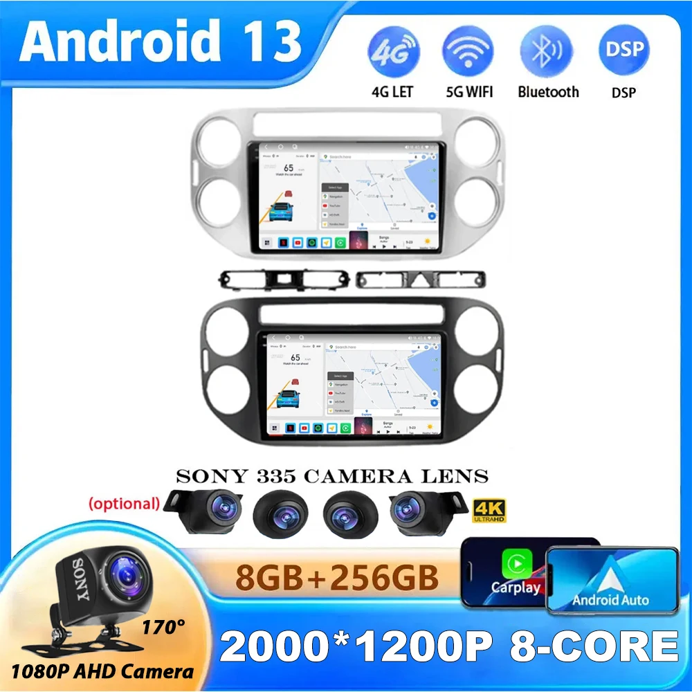 Мультимедийный автомобильный видеоплеер на Android 13 для VW Volkswagen Tiguan 1 NF 2006 - 2016 GPS-проигрыватель Авторадио Навигация Carplay DSP SWC BT
Мультимедийный автомобильный видеоплеер на Android 13 для VW Volkswagen Tiguan 1 NF 2006 - 2016 GPS-проигрыватель Авторадио Навигация Carplay DSP SWC BT