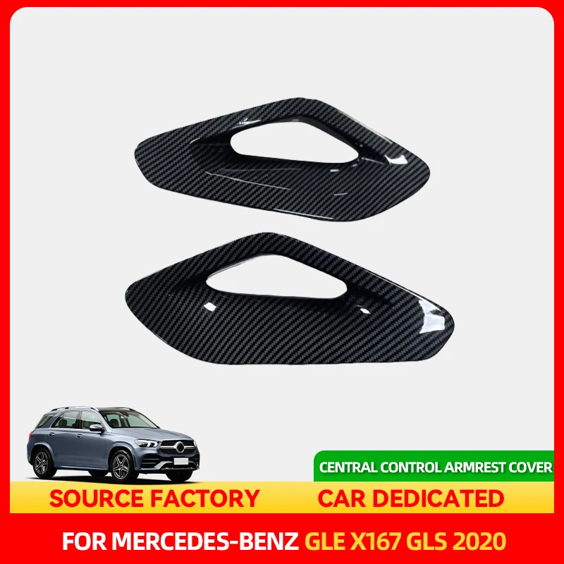 Styling Mouldings For Mercedes-Benz W167 GLE X167 GLS C292 GLE interior modified central control armrest box side trim 2020+
Styling Mouldings For Mercedes-Benz W167 GLE X167 GLS C292 GLE interior modified central control armrest box side trim 2020+