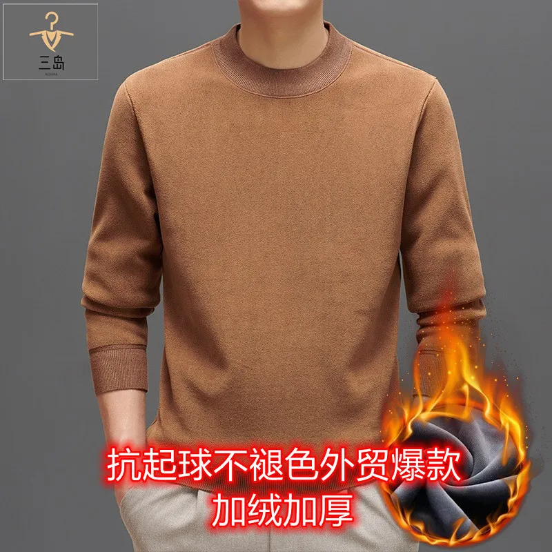 Мужская терморубашка на подкладке из шерпы с высоким воротом, толстая флисовая футболка с длинными рукавами для зимы
Мужская терморубашка на подкладке из шерпы с высоким воротом, толстая флисовая футболка с длинными рукавами для зимы