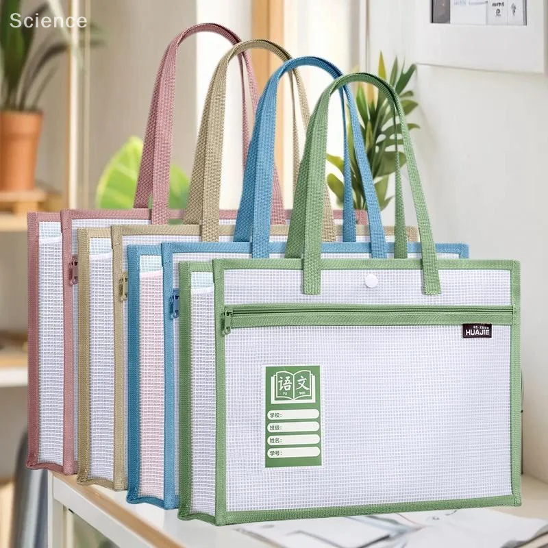 Thickened Test Paper Storage Bag Double-layer Partition With Double-Sided Label File Folder Bag Large Capacity Zipper
Thickened Test Paper Storage Bag Double-layer Partition With Double-Sided Label File Folder Bag Large Capacity Zipper