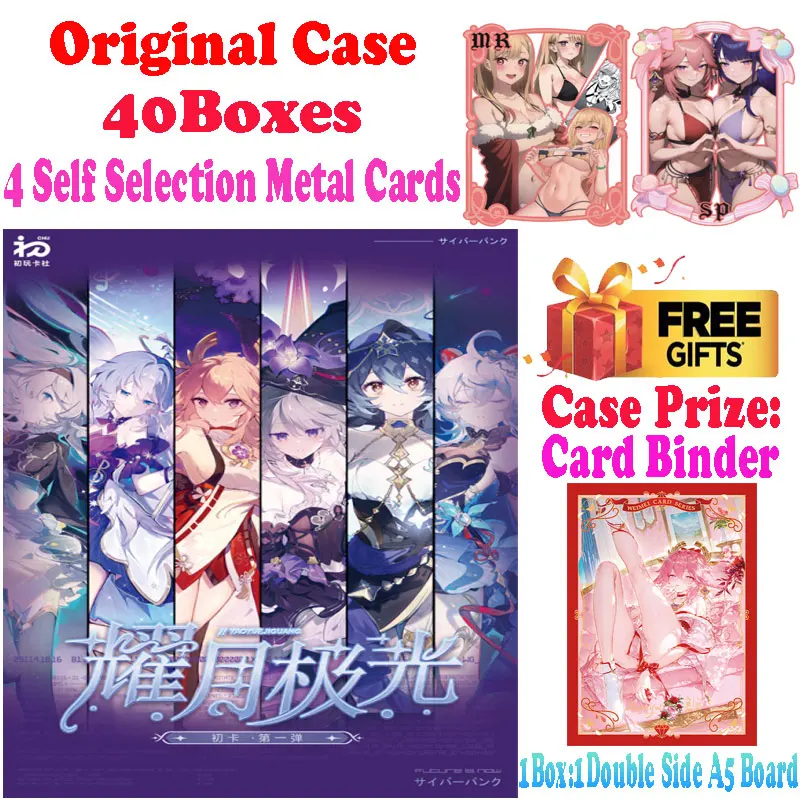 2025 Lastest Double Sides A5 Size Chuwan Culture Yaoyue Jiguang Waifu Card Board Kafka Ayaka Trading TCG Toys Hobby Gift
2025 Lastest Double Sides A5 Size Chuwan Culture Yaoyue Jiguang Waifu Card Board Kafka Ayaka Trading TCG Toys Hobby Gift