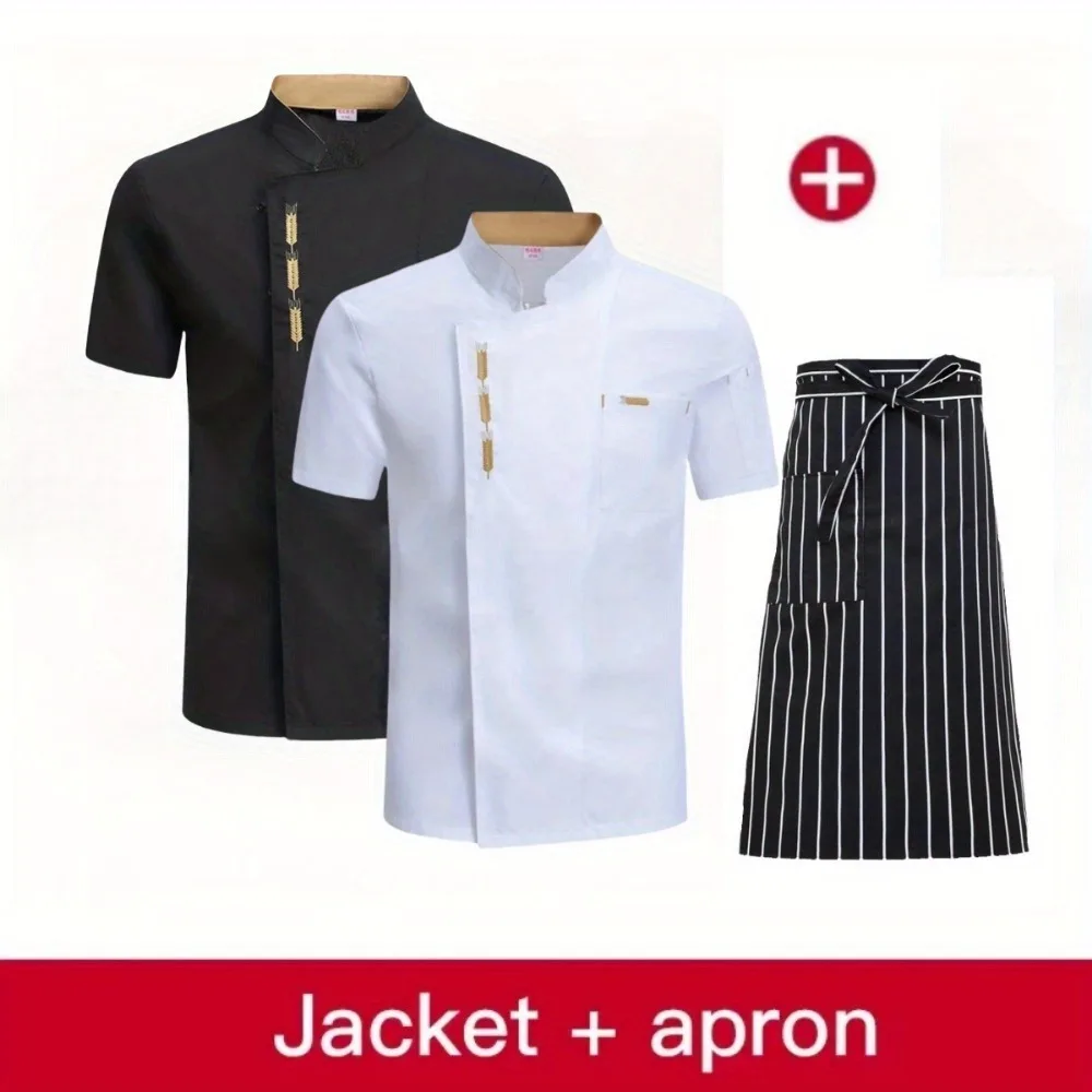 2-piece Summer Men's Short Sleeved Chef Jacket Uniform Chef Jacket Apron Work Clothes Chef Shorts Restaurant Kitchen
2-piece Summer Men's Short Sleeved Chef Jacket Uniform Chef Jacket Apron Work Clothes Chef Shorts Restaurant Kitchen