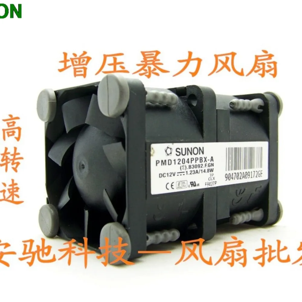 Для высокоскоростного вентилятора Sunon PMD1204PPBX-A 4056, 4-см, серверный вентилятор, насилие
Для высокоскоростного вентилятора Sunon PMD1204PPBX-A 4056, 4-см, серверный вентилятор, насилие