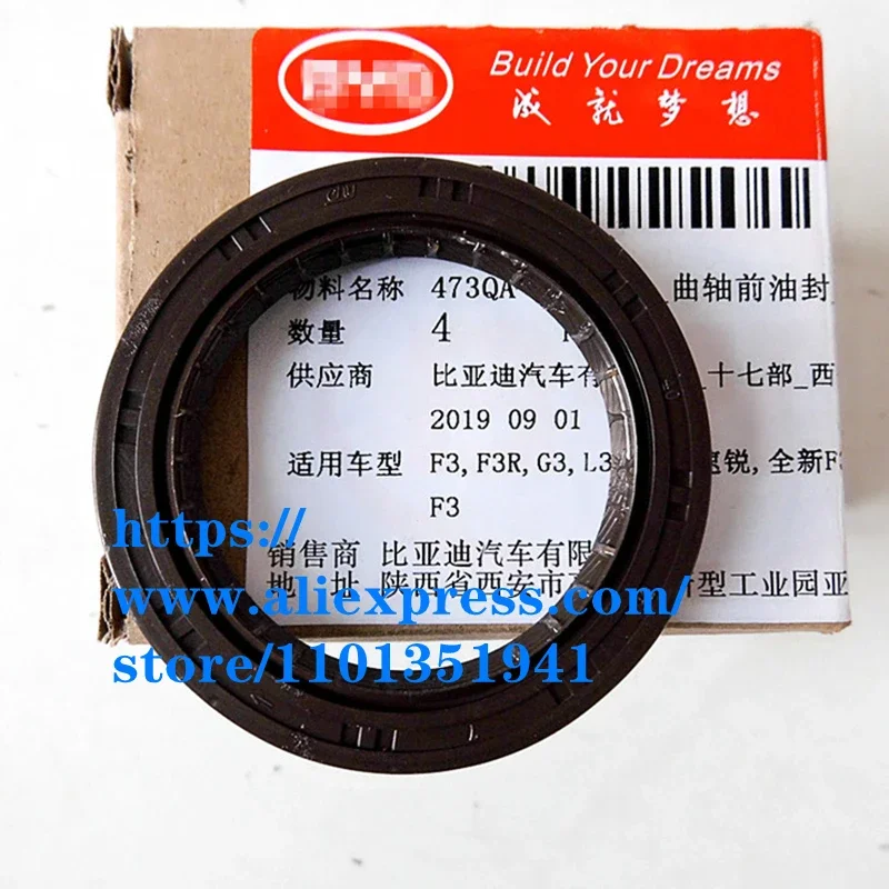 Масляное уплотнение коленчатого вала двигателя для BYD F3 F3R G3 L3 F5 suri 473Q двигатель 473QA-1002600/473QA-1002050
Масляное уплотнение коленчатого вала двигателя для BYD F3 F3R G3 L3 F5 suri 473Q двигатель 473QA-1002600/473QA-1002050