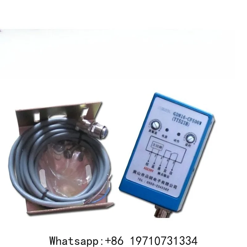 Textile YT523BGDN16-CF500W Clear Cotton Layer Intelligent Detection Controller Photoelectric Automatic Stop Reflection Switch
Textile YT523BGDN16-CF500W Clear Cotton Layer Intelligent Detection Controller Photoelectric Automatic Stop Reflection Switch