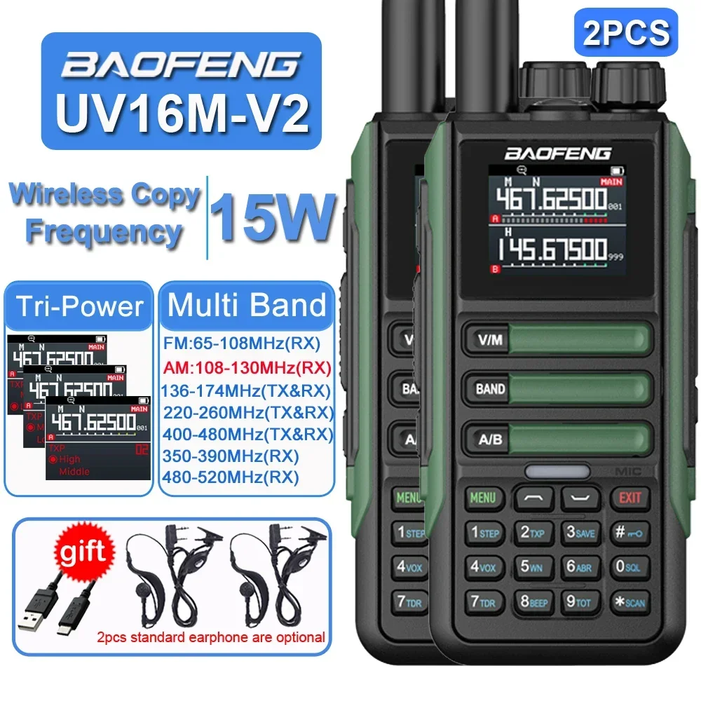 2025 2PCS Baofeng Waterproof Walkie Talkie Tri Power FM/AM 2-Way Radio Full Band LCD Wireless Frequency Copy Noise Reduce UV16M
2025 2PCS Baofeng Waterproof Walkie Talkie Tri Power FM/AM 2-Way Radio Full Band LCD Wireless Frequency Copy Noise Reduce UV16M