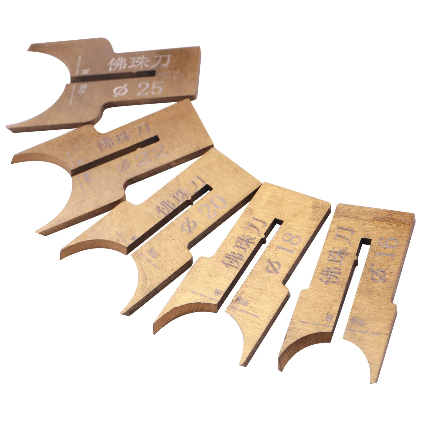 AS94-24Pcs Metal Ball Knife Woodworking Tools Wooden Beads Drill Rotary Bead Molding 6-25Mm
AS94-24Pcs Metal Ball Knife Woodworking Tools Wooden Beads Drill Rotary Bead Molding 6-25Mm