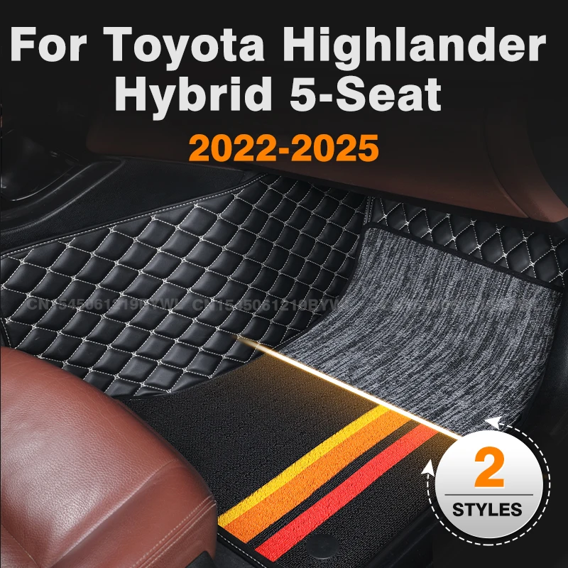 Для Toyota Highlander Hybrid 5-Seat 2022-2025 24 23, двухслойные автомобильные коврики на заказ, коверы, детали интерьера, аксессуары
Для Toyota Highlander Hybrid 5-Seat 2022-2025 24 23, двухслойные автомобильные коврики на заказ, коверы, детали интерьера, аксессуары