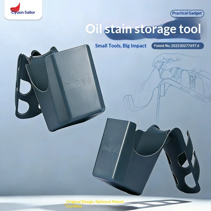 Motorcycle And Bicycle Oil Stain Storage Tool Box Chain Oil Anti Splash Tool Set Portable Widely Used Chain Oil Anti-spray Tool
Motorcycle And Bicycle Oil Stain Storage Tool Box Chain Oil Anti Splash Tool Set Portable Widely Used Chain Oil Anti-spray Tool