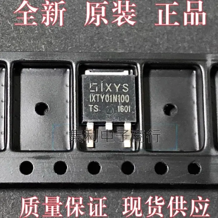 IXTY01N100 новый оригинальный MOS FET TO-252 1KV/100MA в наличии можно снимать напрямую
IXTY01N100 новый оригинальный MOS FET TO-252 1KV/100MA в наличии можно снимать напрямую