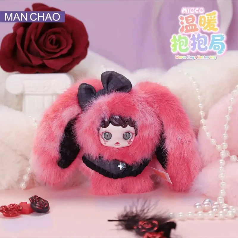 Man Chao Mioco Mini Plush Blind Box Doll Keychain Bunny Dreamhouse Cute Stuffed Rabbit Pendant Collectible Toy Gift For Girls
Man Chao Mioco Mini Plush Blind Box Doll Keychain Bunny Dreamhouse Cute Stuffed Rabbit Pendant Collectible Toy Gift For Girls
