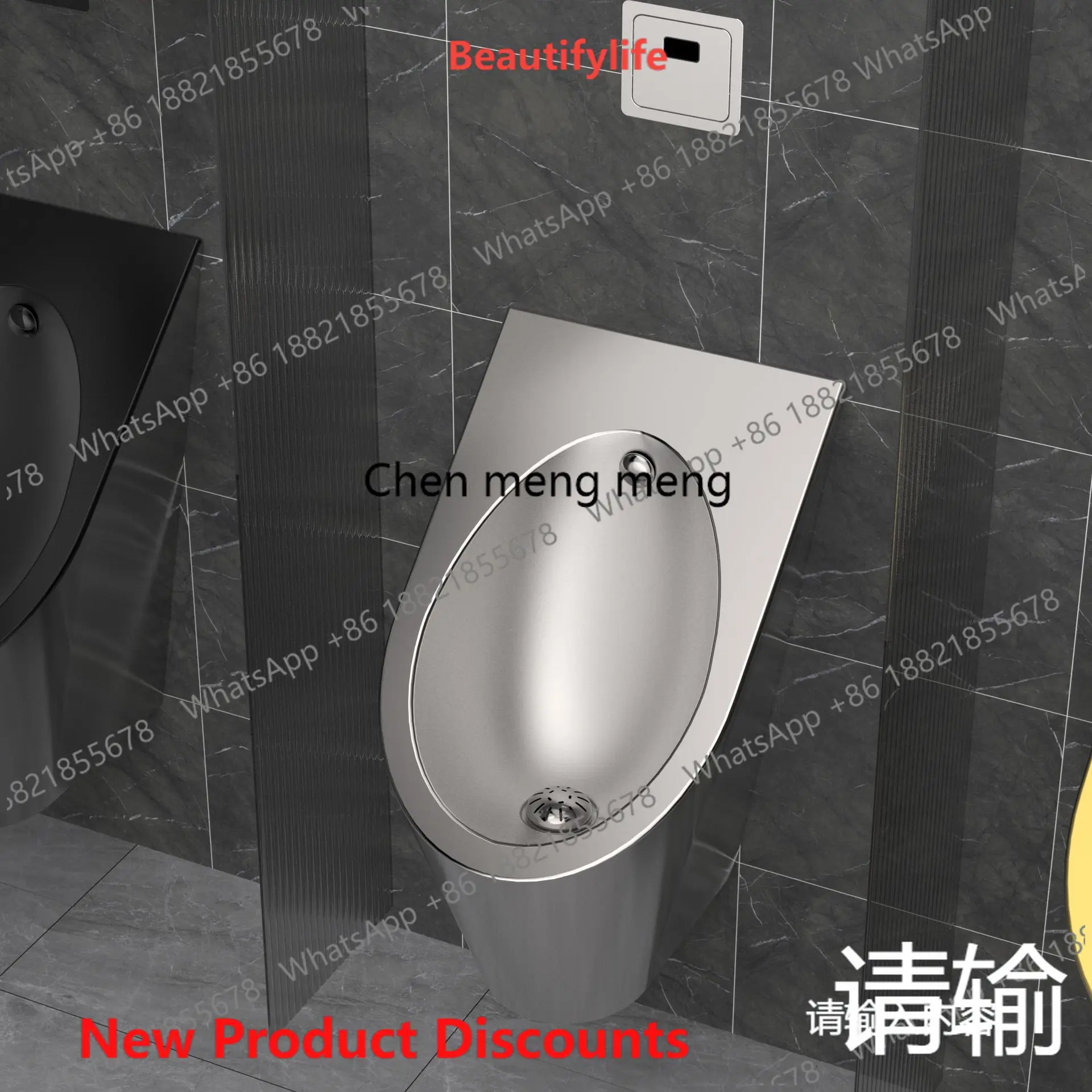 10 304 stainless steel urinal, light luxury atmosphere KTV bar public men's toilet wall-mounted urinal
10 304 stainless steel urinal, light luxury atmosphere KTV bar public men's toilet wall-mounted urinal