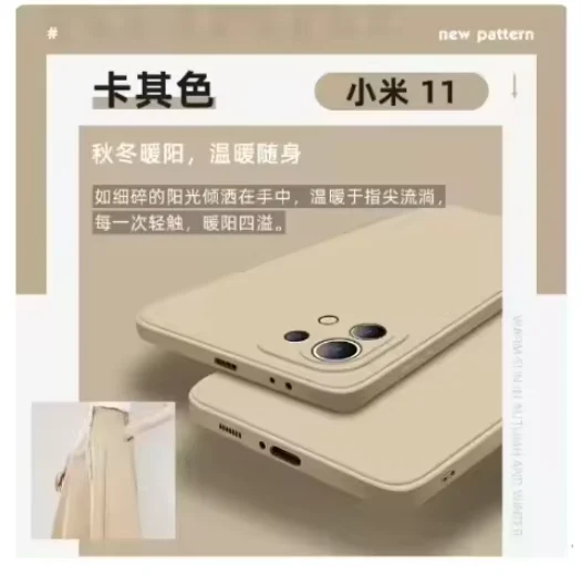 Чехол для телефона Redmi Note 11 с защитой от падения и прямых краев, подходит для Xiaomi phone case silicone 10pro, 2024
Чехол для телефона Redmi Note 11 с защитой от падения и прямых краев, подходит для Xiaomi phone case silicone 10pro, 2024