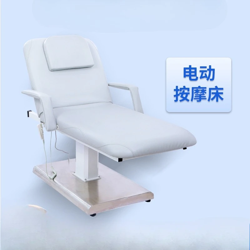 Hongzi beauty chair electric beauty massage medical beauty micro-treatment ear cross-border wholesale
Hongzi beauty chair electric beauty massage medical beauty micro-treatment ear cross-border wholesale