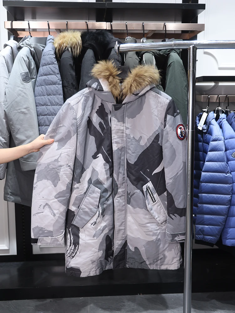 Homesi Camouflage down Jaet with Hood Mid-Length Warmth for Men Casual Sle Polyester Fabric White Du down Filling
Homesi Camouflage down Jaet with Hood Mid-Length Warmth for Men Casual Sle Polyester Fabric White Du down Filling