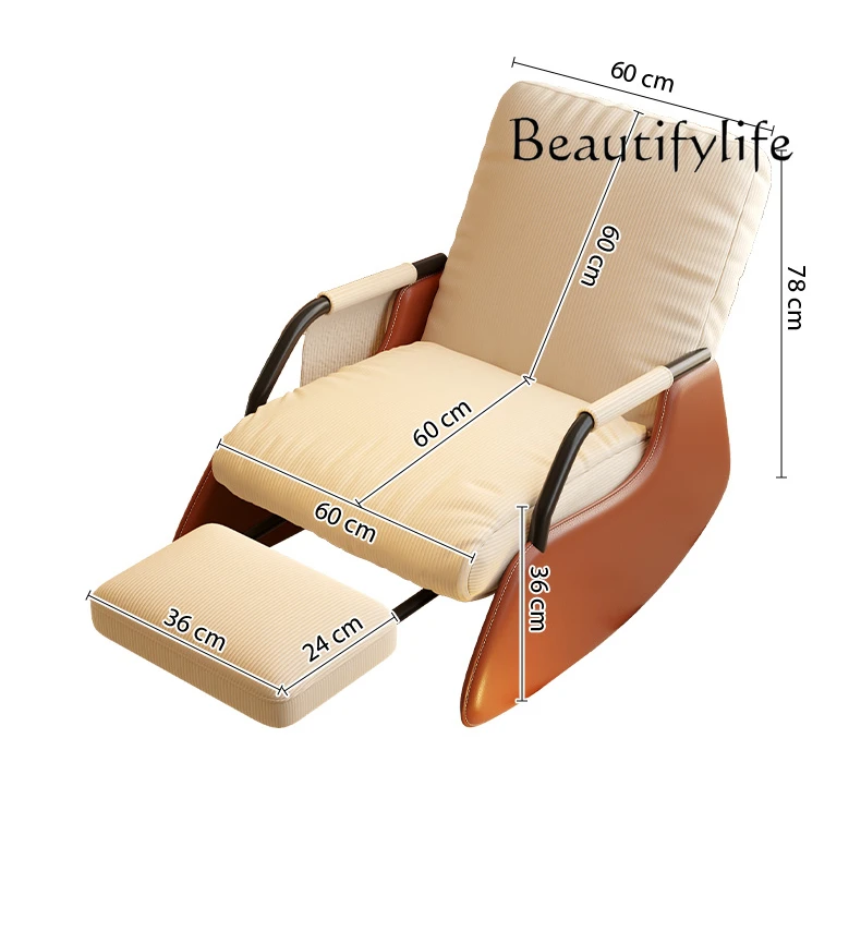 Household single rocking recliner living room balcony leisure sofa chair
Household single rocking recliner living room balcony leisure sofa chair