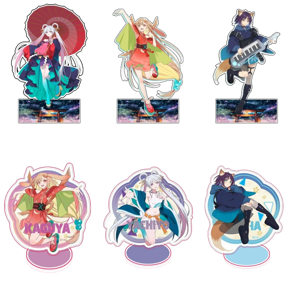 15cm Anime Cosmic Princess Kaguya Keychain Acrylic Stand Characters Ornament Accessories Collection Christmas Gifts
15cm Anime Cosmic Princess Kaguya Keychain Acrylic Stand Characters Ornament Accessories Collection Christmas Gifts