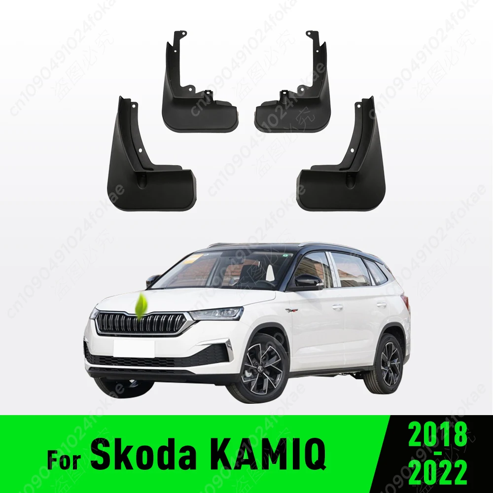 Для Skoda KAMIQ 2018 2019 2020 2021 2022, крыло, брызговики, брызговики, брызговики, автомобильные аксессуары
Для Skoda KAMIQ 2018 2019 2020 2021 2022, крыло, брызговики, брызговики, брызговики, автомобильные аксессуары