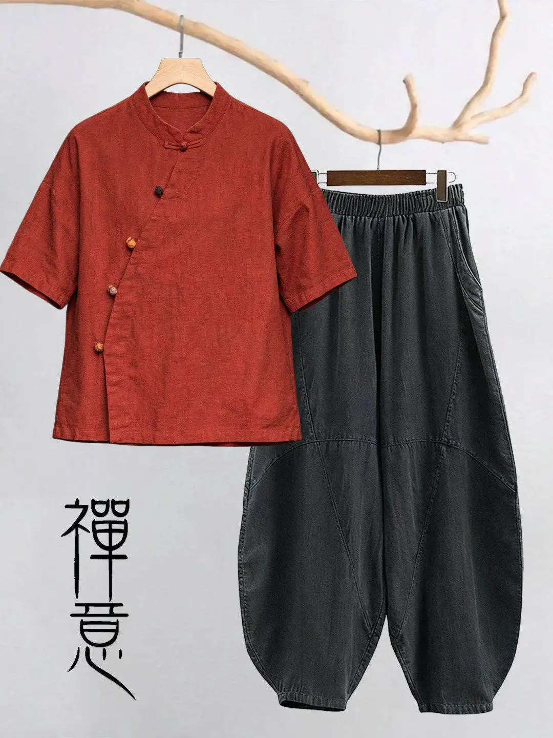 Casual Cotton Linen Set Women Summer Loose Chinese Style Shirt Casual Pants Two Piece Set Fashionable Breathable Comfortable
Casual Cotton Linen Set Women Summer Loose Chinese Style Shirt Casual Pants Two Piece Set Fashionable Breathable Comfortable