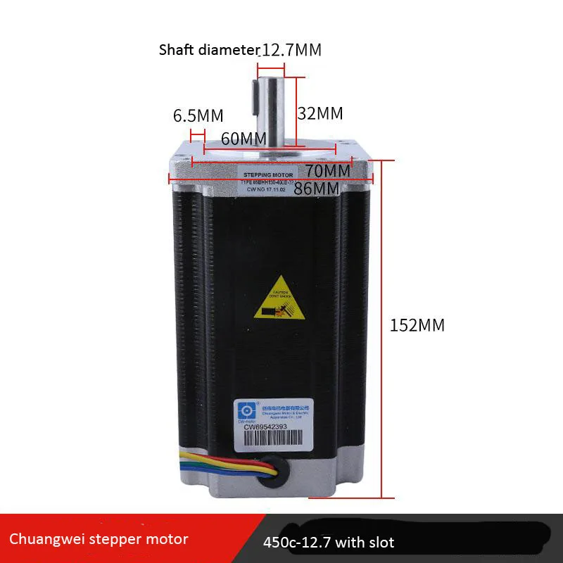 NEMA34 Chuangwei 2-фазный двигатель с высоким крутящим моментом 6,0 А 12 нм 86*86*152 мм 4 беспроводных двигателя с CW860h для гравировального станка с ЧПУ
NEMA34 Chuangwei 2-фазный двигатель с высоким крутящим моментом 6,0 А 12 нм 86*86*152 мм 4 беспроводных двигателя с CW860h для гравировального станка с ЧПУ