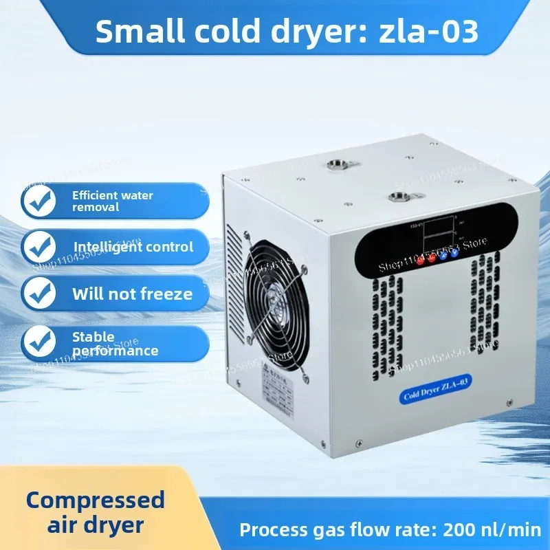 Small cold dryer air compressor compressed air refrigerated drying filter air source treatment equipment automatic drainage
Small cold dryer air compressor compressed air refrigerated drying filter air source treatment equipment automatic drainage