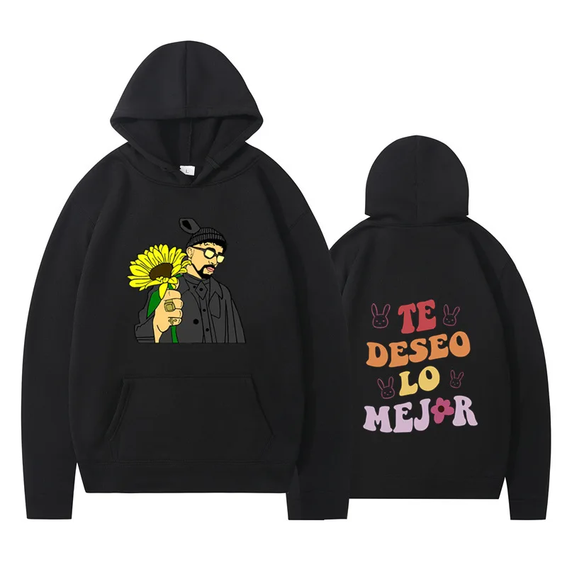 I Wish You The Best Printed Casual Street Sweatshirt Men's and Women's Same Cotton High Quality Fashion Loose Hoodie Men's Top
I Wish You The Best Printed Casual Street Sweatshirt Men's and Women's Same Cotton High Quality Fashion Loose Hoodie Men's Top